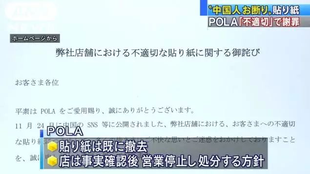 撕开面具:2025澳门正版资料免费查询,警惕虚假宣传、全面解答
